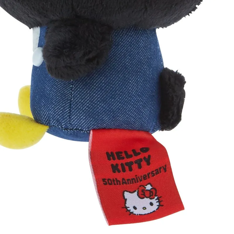 Badtz-maru Mascot Keychain Plush (Hello, Everyone! Series)