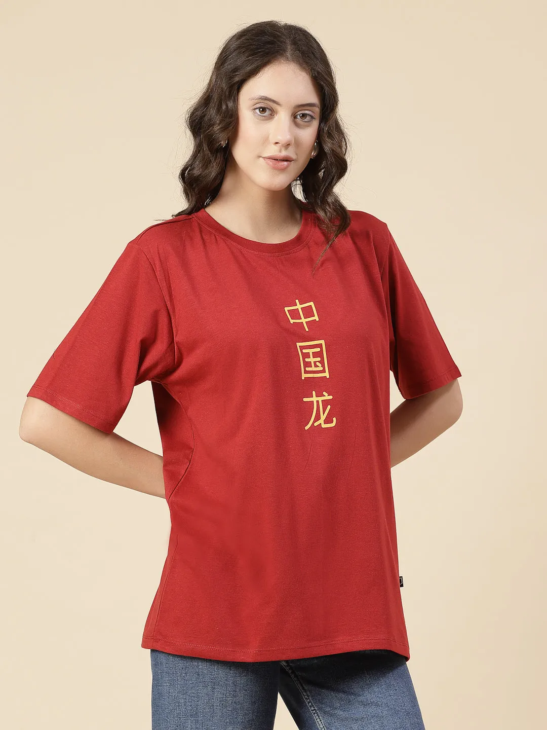 Casual Cool Oversized Printed T-shirts