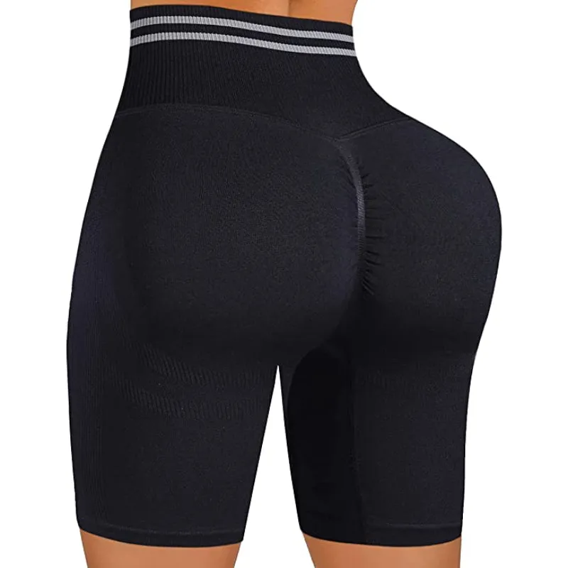 Ivy Seamless Scrunch Yoga Shorts